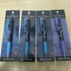 ツイステッドワンダーランド ボールペン 4本セット