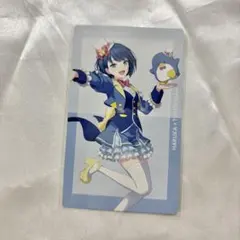 プロセカ 桐谷遥 エピカ サンリオ