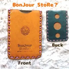 bonjour store?　革　レザー　パスケース　カードケース
