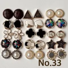 カボション デコパーツ プラパーツ アソート No.33