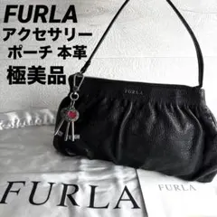 極美品FURLA フルラ アクセサリーポーチ パーティバッグ 本革チャーム付き黒