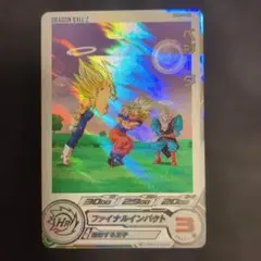 ドラゴンボールヒーローズugm7-004 DAベジータ