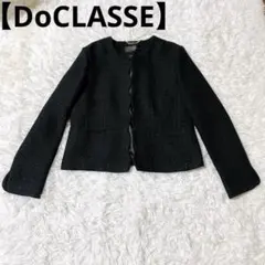 Item thumbnail for item 9c527439-8e3e-4fa9-a487-1ec591d4271d