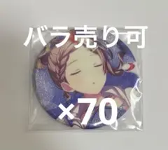 望月穂波 グリッター缶バッジ 水着 12a - メルカリ