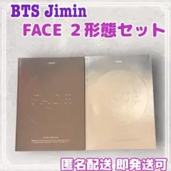 JIMIN (ジミン / BTS)ソロアルバム『FACE』2形態セット