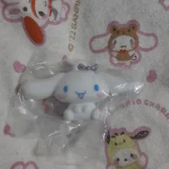 ふわわフロッキーマスコット『シナモロール』