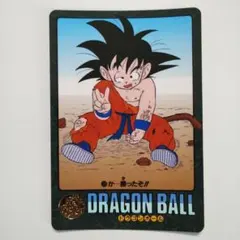 2026年最新】ドラゴンボール サインの人気アイテム - メルカリ