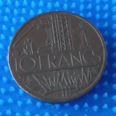 旧貨幣 カタンガ青銅貨1フラン (1961年) - メルカリ