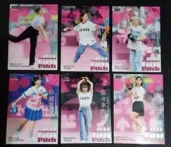 2025年最新】bbm fusionの人気アイテム - メルカリ