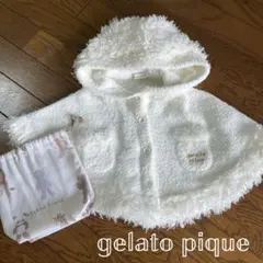 ジェラートピケ ベビー ポンチョ 巾着 セット