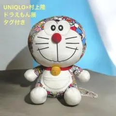 UNIQLO ドラえもん ぬいぐるみ タグ付きドラえもん展 TOKYO 2017のサムネイル