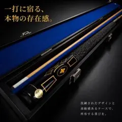 ビリヤードキュー オールドアダム 4剣本ハギ ブシュカモデル - メルカリ