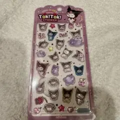 Item thumbnail for item 34937c67-03a8-4b6a-99f7-bd40bd879663