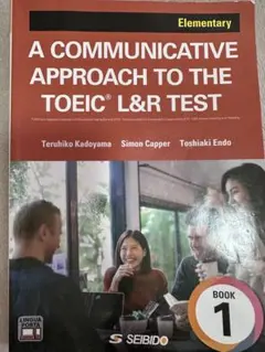ACommunicativeApproachtotheTOEIC L&RTest