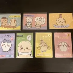 ちいかわ　カードのサムネイル