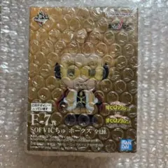 ヒロアカ　一番くじ　F賞　ホークス　新品未使用