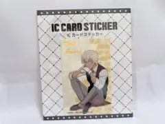 名探偵コナン ICカードステッカー バーボン 安室透 降谷零