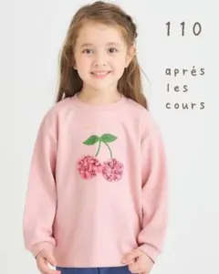 Item thumbnail for item f8de06ae-befd-43f1-9798-2b03d210f75d