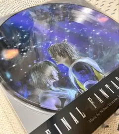 2026年最新】FiNAL fantasy x vinylの人気アイテム - メルカリ