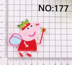 kaco様 リクエスト 8点 まとめ商品