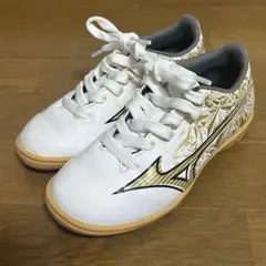 ミズノアルファ SELECT Jr IN フットサル 室内 20cm