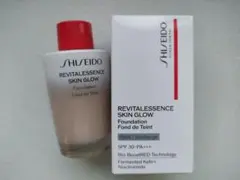 ●SHISEIDOエッセンス スキングロウ ファンデーション220空き瓶、箱付き
