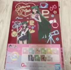 バラ売り可！一番くじ　セーラームーン　チャーム＆ファイル
