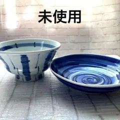 2026年最新】三峰陶器の人気アイテム - メルカリ