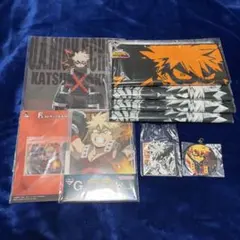 【新品未開封】ヒロアカ 爆豪勝己グッズ 9点セット 一番くじ まとめ売り
