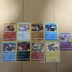 【9種類セット】ポケモンカード 25th 海外版 英語版 まとめ売り