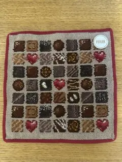 フェイラー FEILER コフレドゥショコラ　ハンカチ