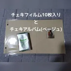 Item thumbnail for item b1c34e3c-99a8-44eb-9b8f-5a6da6b73446