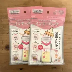 Item thumbnail for item d0729622-3517-4296-947a-45c726067637