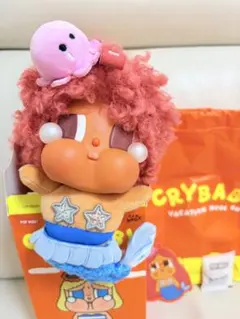 クライベイビー　シークレット　Vacation Mode On