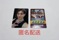 セブチSEVENTEEN ディノ　DINO FC更新特典トレカ