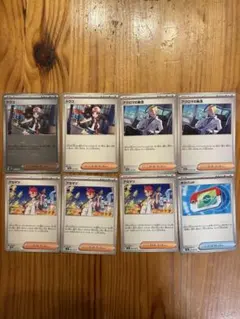 トレーナーカードセット　ポケパッド