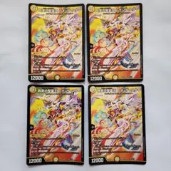 あさりの味噌汁様 リクエスト 2点 まとめ商品