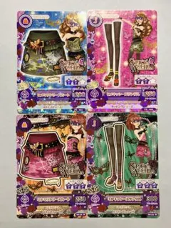 アイカツ！ ヒメ・ミヤ ミリタリースカート・キッシーズサンダル セット