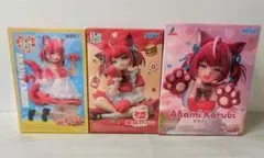 赤見かるび フィギュア3種セット