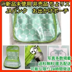 Item thumbnail for item 26122854-5504-4cd5-b06e-2bb83c65b985