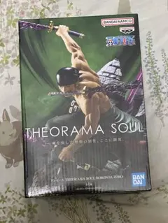 ワンピース THEORAMA SOUL ロロノア・ゾロ フィギュア