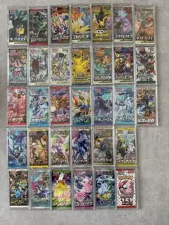 ポケカ 引退品 未開封パック まとめ売り 35パックセット 未開封 ポケカ 引退品 未開封パック まとめ売り 35パックセット 未開封 - メルカリ