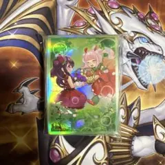 2025年最新】agf 韓国 遊戯王の人気アイテム - メルカリ