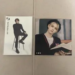 松田迅 ポスカ アザジャ セット