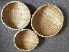 最終セール中❗天然素材　手作り竹ざる未使用品　深型　大、中、小3点セット