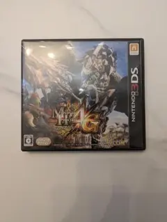 モンスターハンター4G ニンテンドー3DS