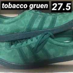 adidas tobacco gruen グリーン スエード 27.5