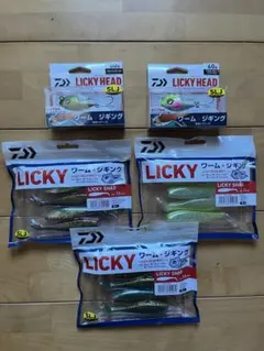 T.i様 リクエスト 2点 まとめ商品