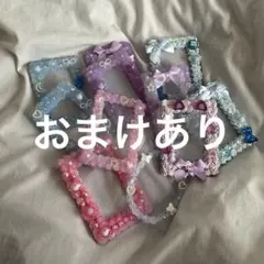 硬質トレカケース　ホイップデコ　ハンドメイド　まとめ売り　トレカケースデコ