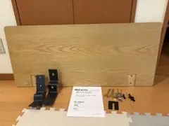 無印良品】木製ベッドフレーム用ヘッドボード セミダブル
